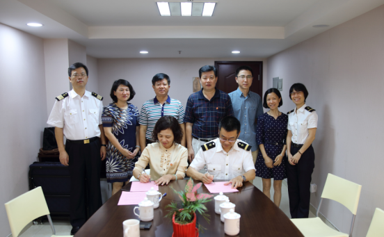 市审计局社会保障处党支部与广州港引航站党总支签订结对共建协议书