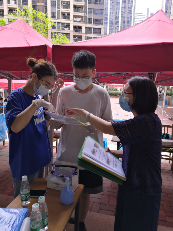 海珠4.jpg