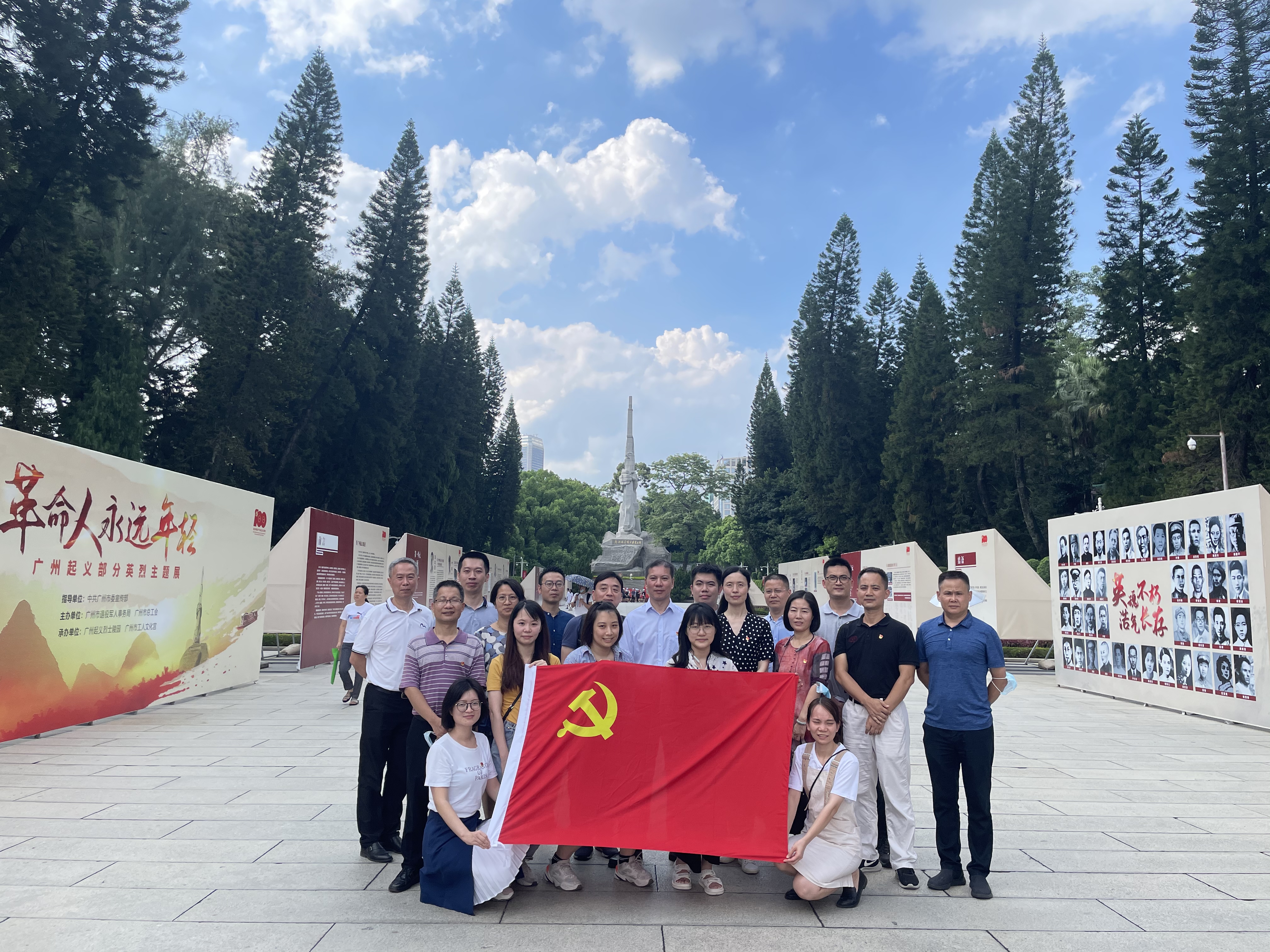 图片2_@sn@.jpg