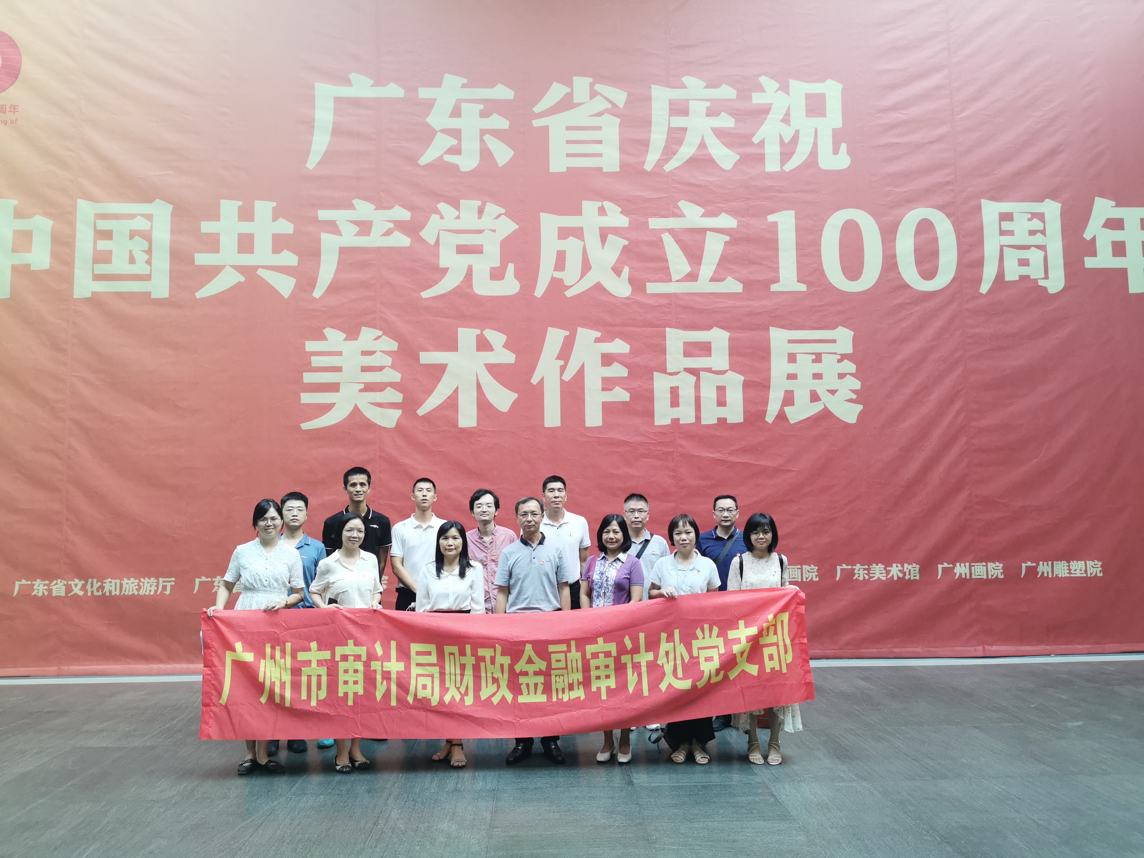 微信图片_20210720113347_@sn@.jpg