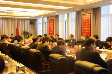 广东省审计厅举行审计专员办工作分工宣布会1.png