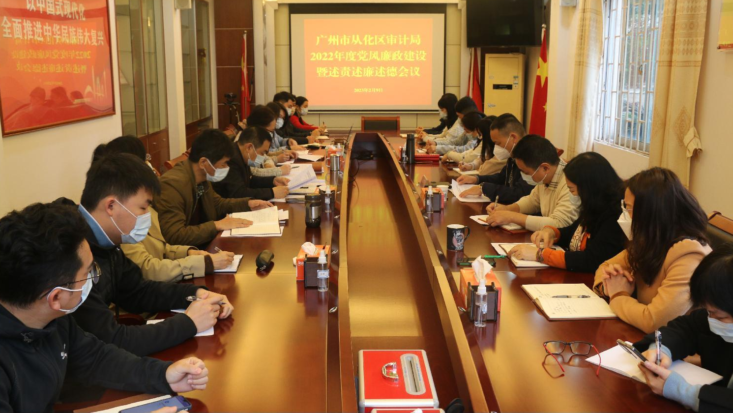 截图录屏_选择区域_20230213140816.png