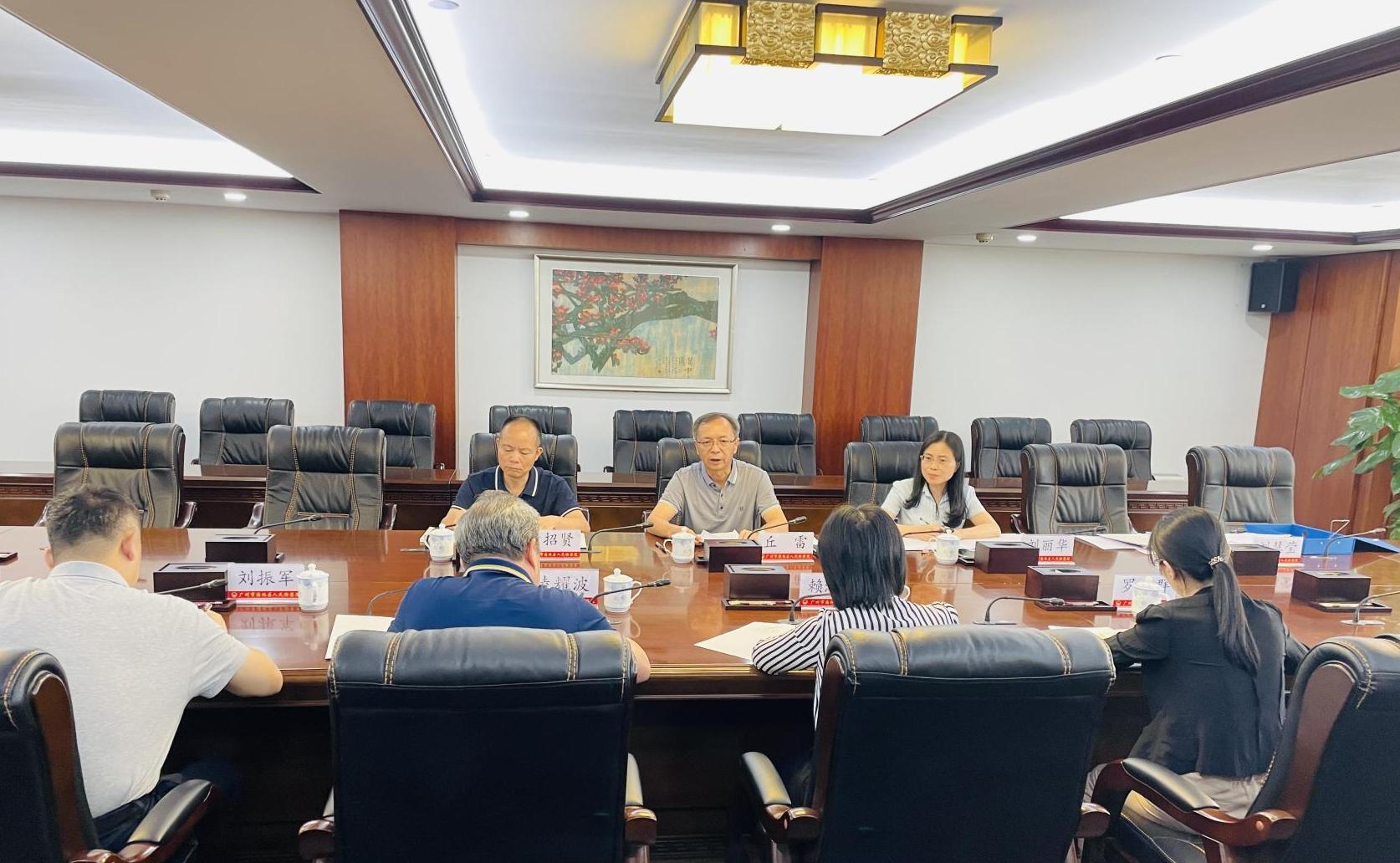 截图录屏_选择区域_20231205101635.jpg