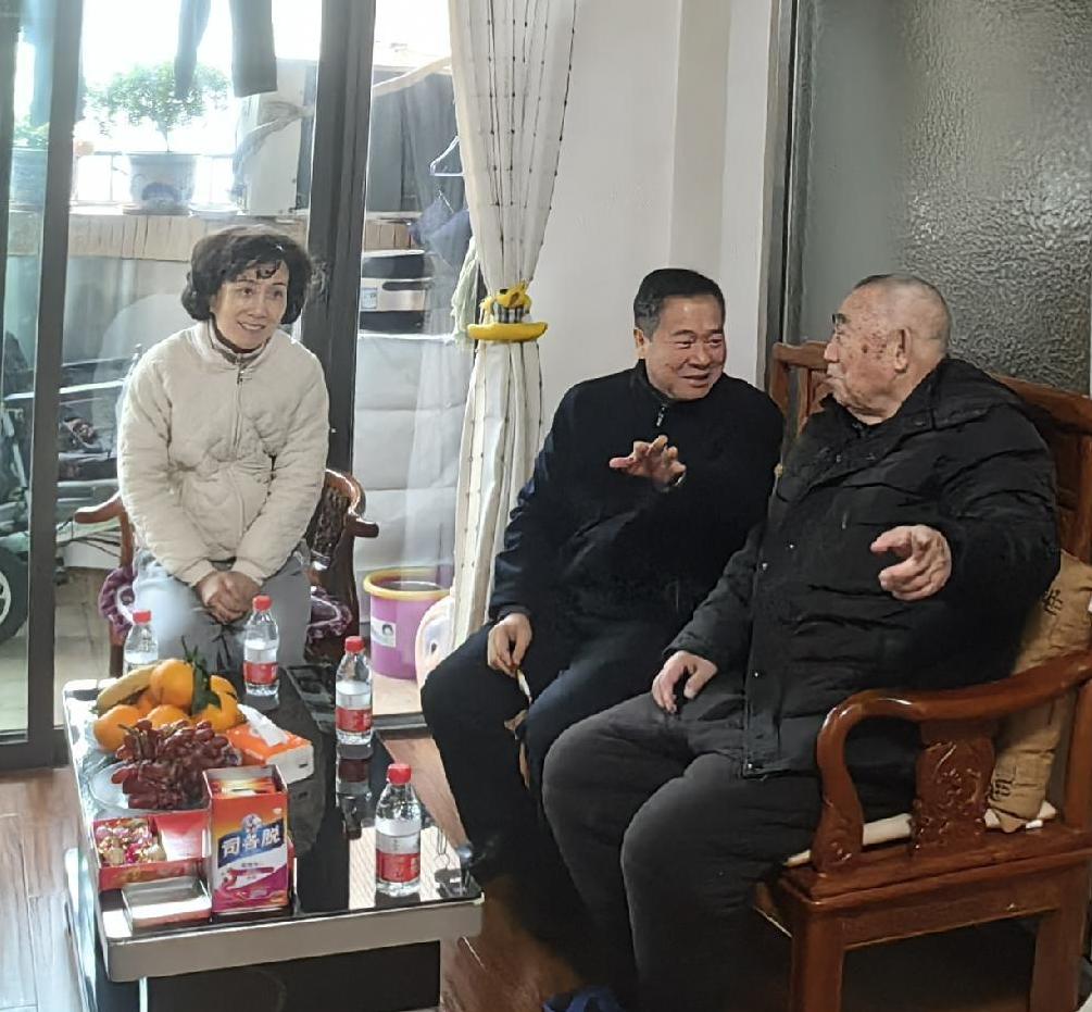 截图录屏_选择区域_20240209105213.jpg