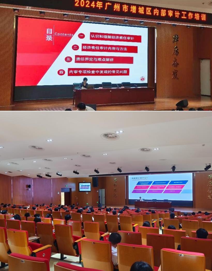 截图录屏_选择区域_20241125110017.jpg