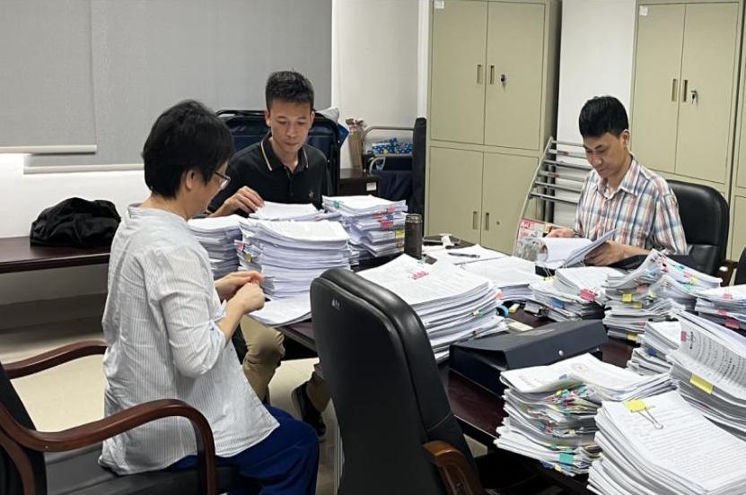 截图录屏_选择区域_20250429150120.jpg