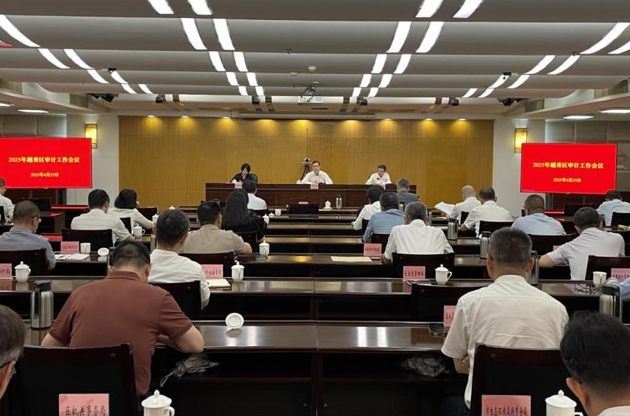 截图录屏_选择区域_20250429150603.jpg