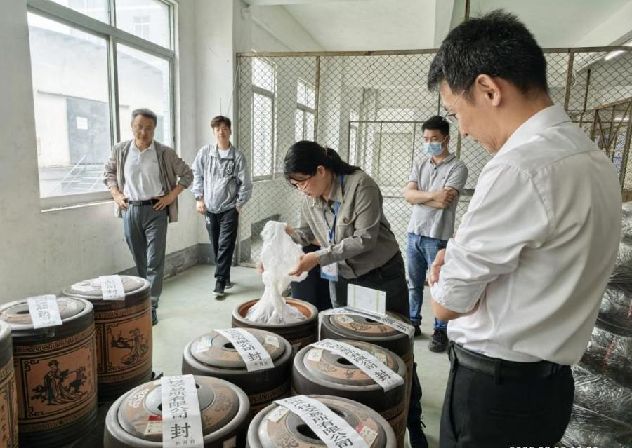 截图录屏_选择区域_20250429151552.jpg
