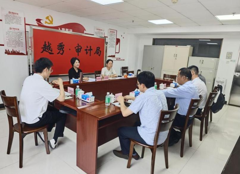 截图录屏_选择区域_20250516161352.jpg